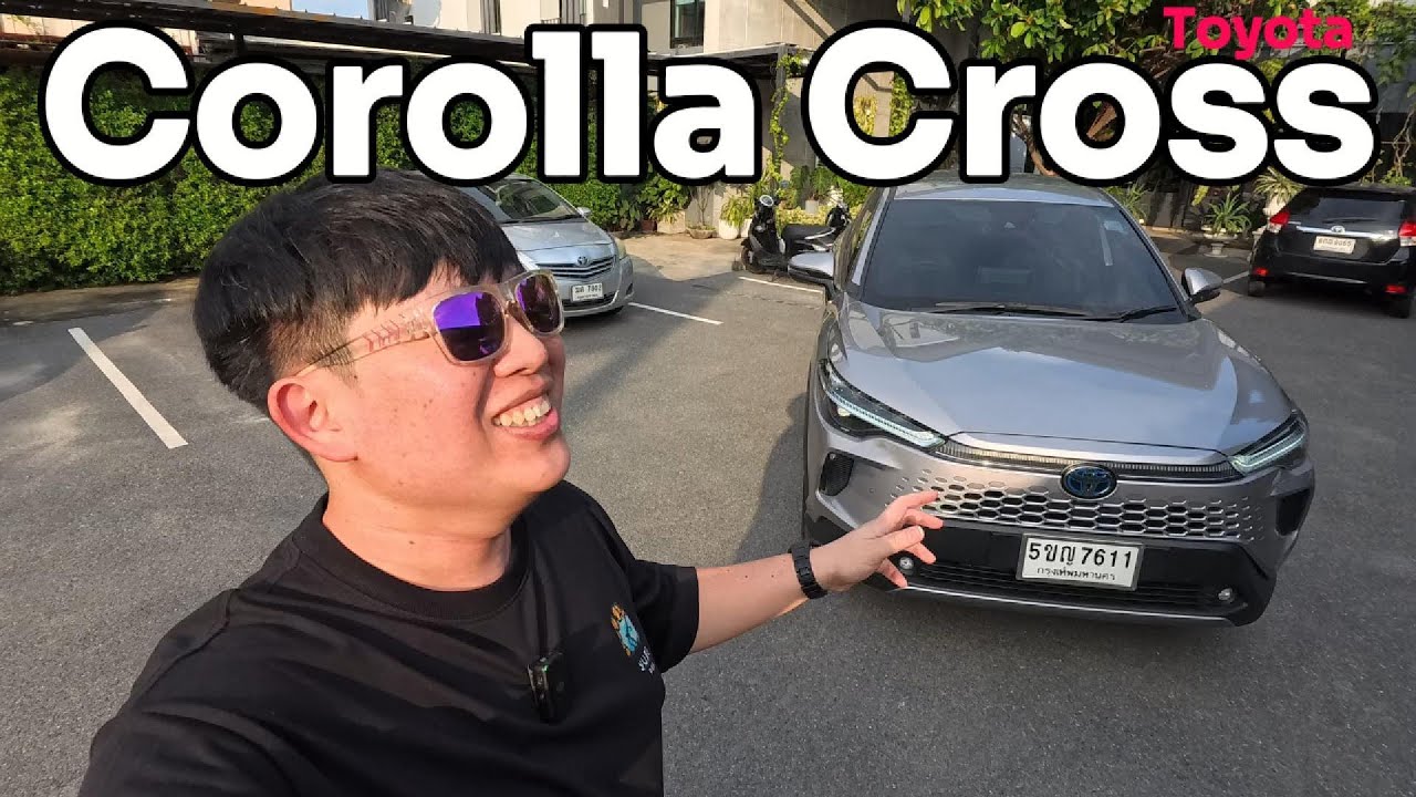 รอรีวิวมานานมากกกกก Toyota Corolla Cross Premium | Wongautocar