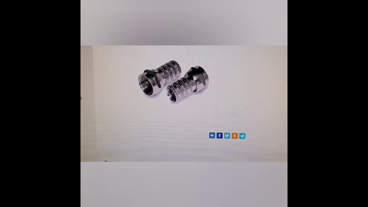 Как КРОКС превращает F - разъёмы 75 Ом в 50 Ом на антеннах MIMO