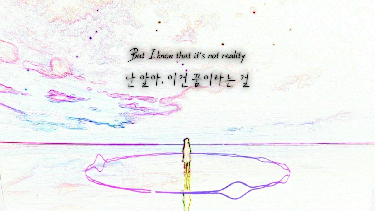 Lost Sky - Dreams pt. II 한글가사