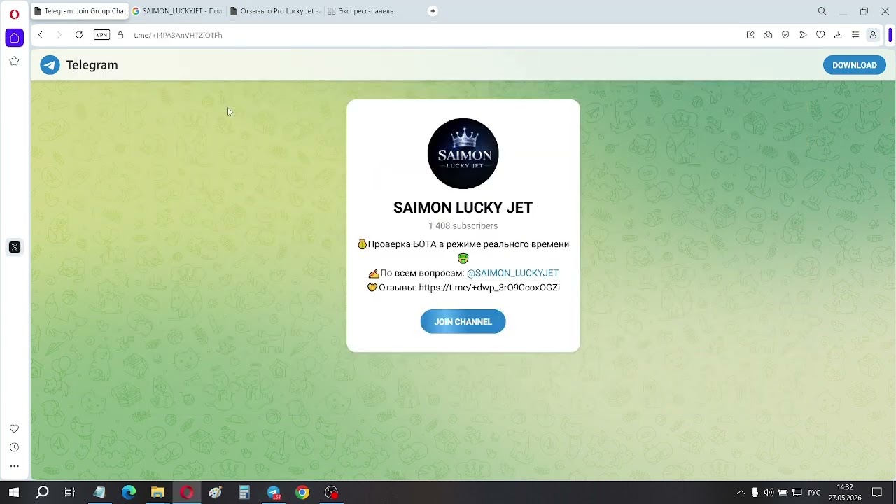 SAIMON LUCKY JET - сомнительный канал. Нельзя верить!