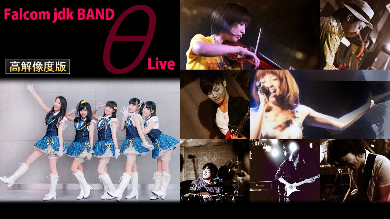 [HD] Falcom jdk BAND θ Live