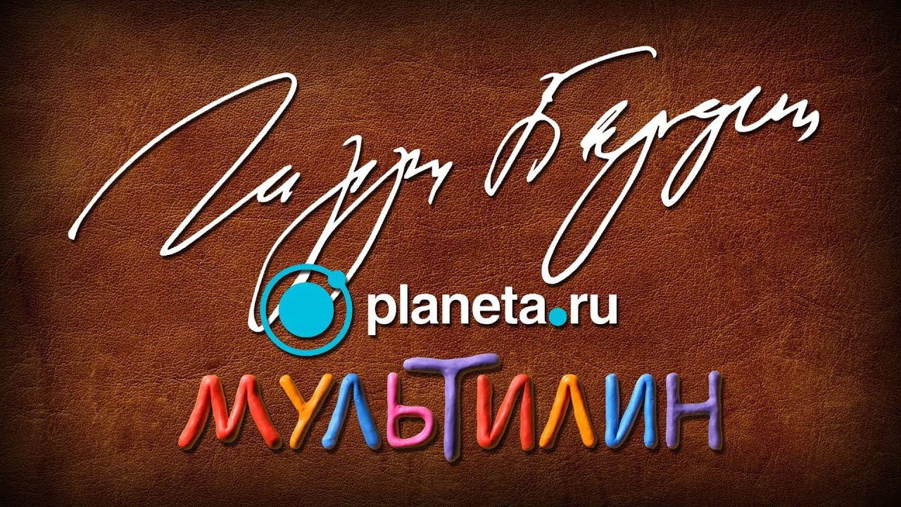 Сборник работ участников мастер-класса студии 