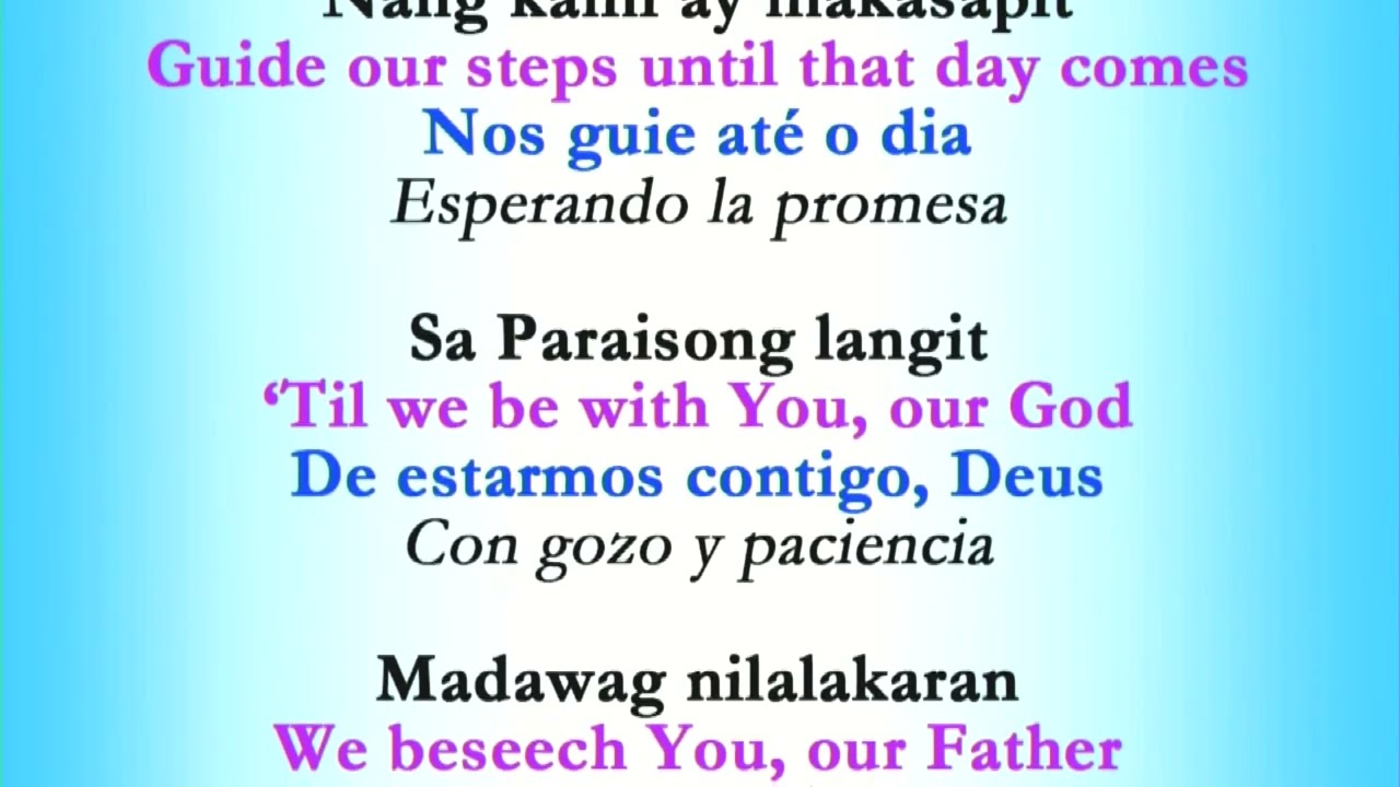MCGI HIMNO 36: KAMI'Y INGATAN MO (FILIPINO)