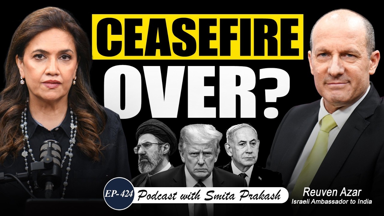 U.S.-Iran Deal, Hezbollah, Trump, Pakistan & India-Israel Ties | Israeli Envoy Reuven Azar | EP-424