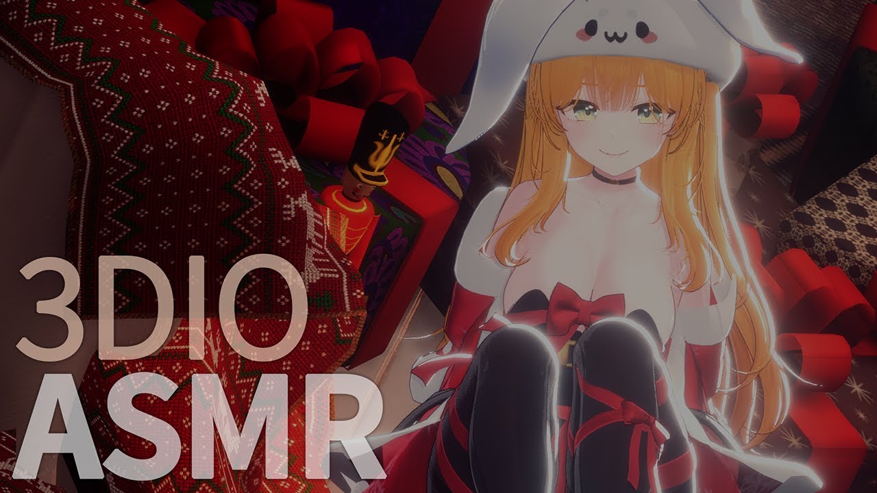 🍋3DIO ASMR🍋 이어리킹 토킹 🎄🎁