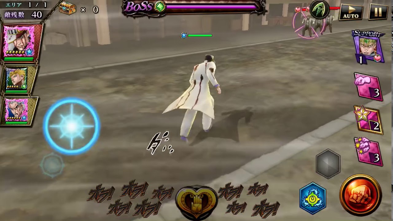 Jotaro timestop finish(bug) Jojo Diamond records