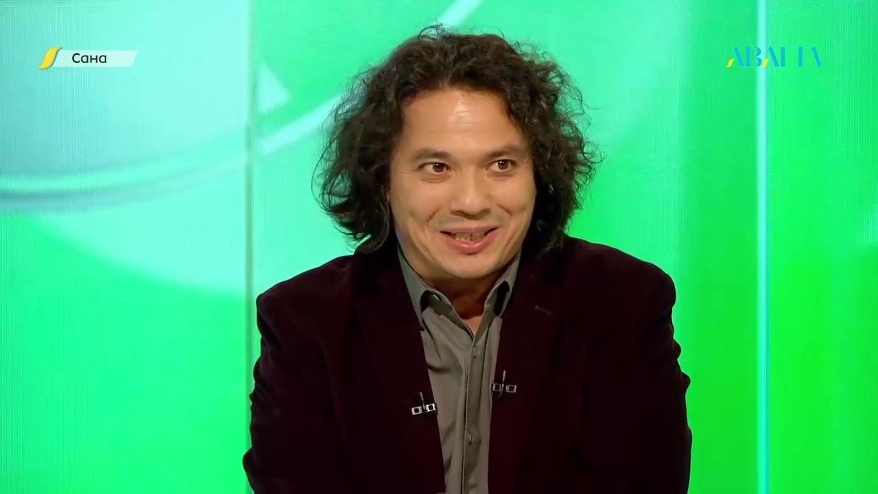 САНА. Модерн поэзия