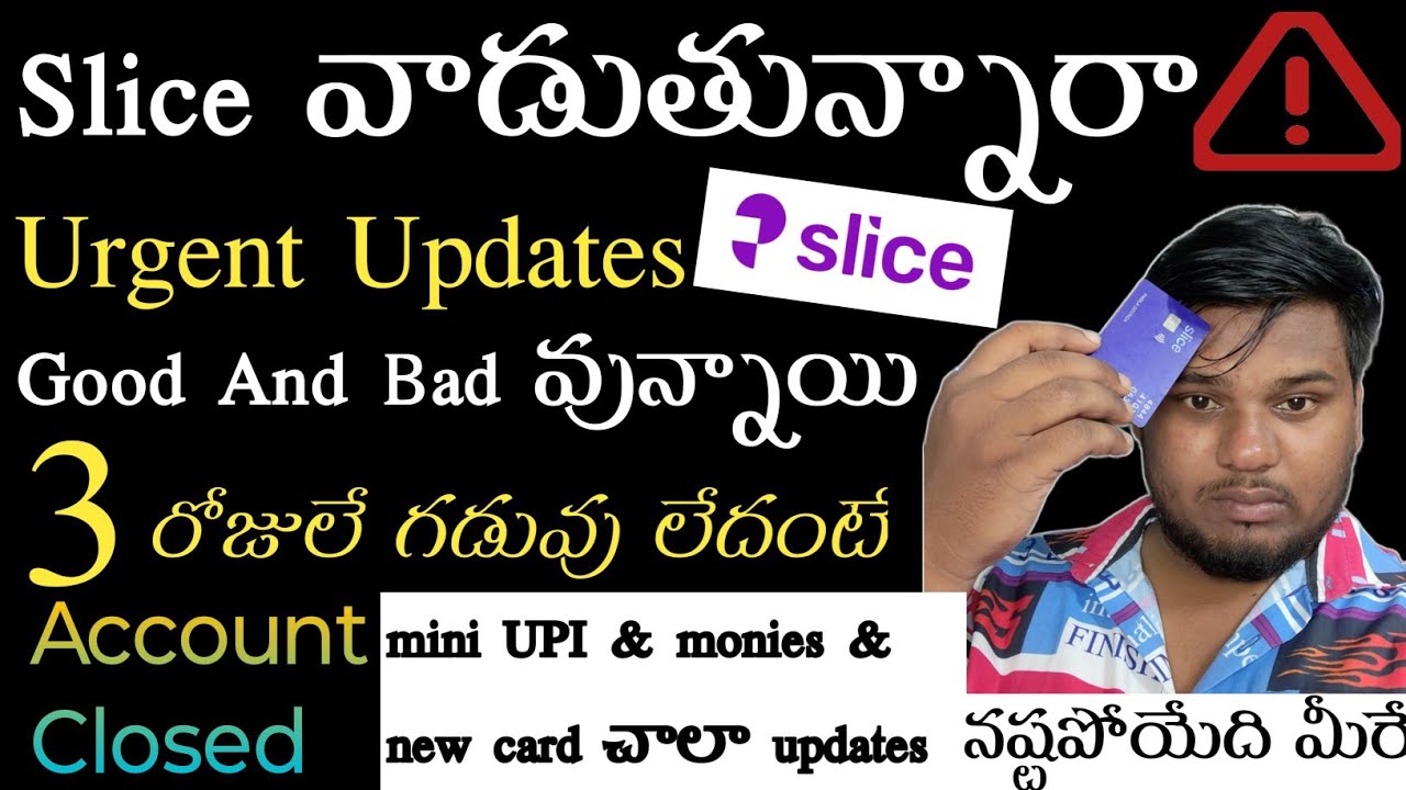 Slice Credit Card Urgent Update | Slice New Activation Process| Slice Card Advantages Disadvantages|