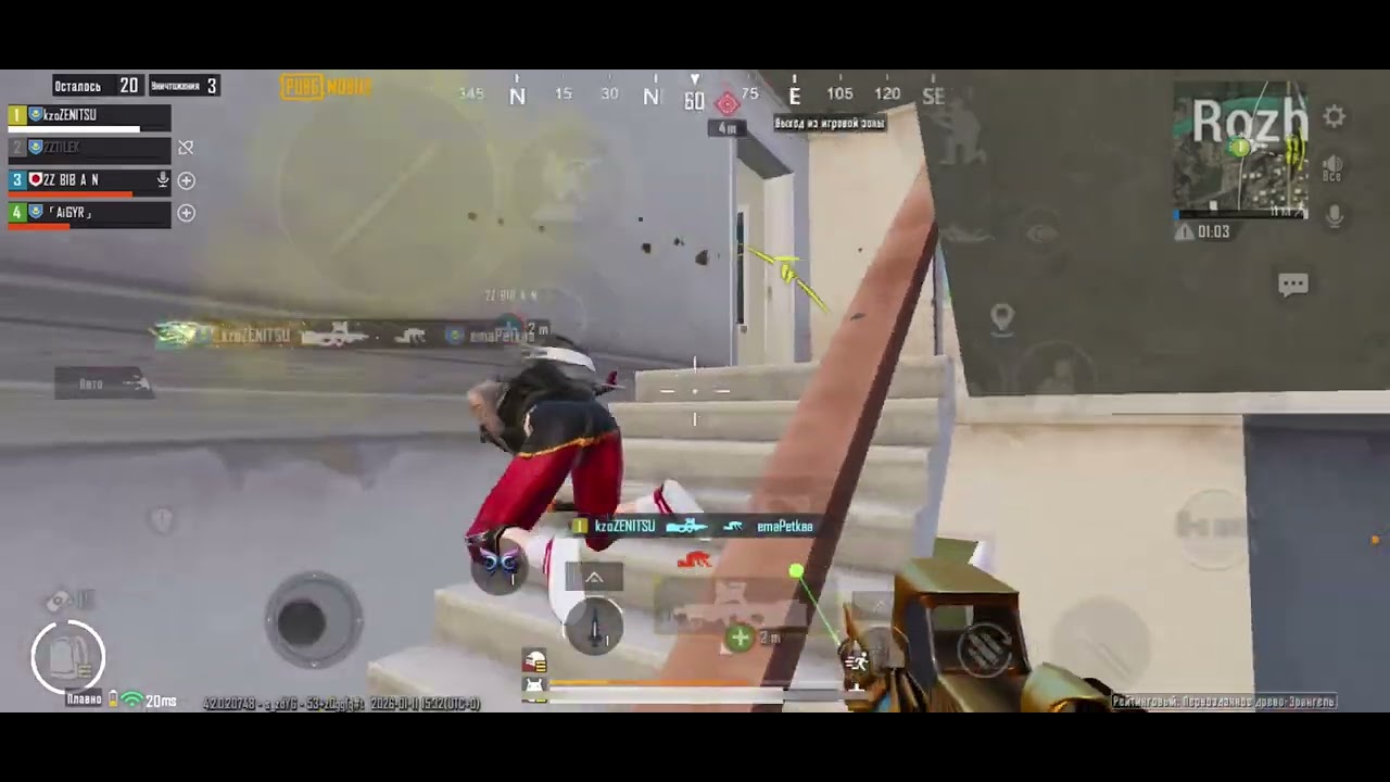 Pubg Mobile 4.2