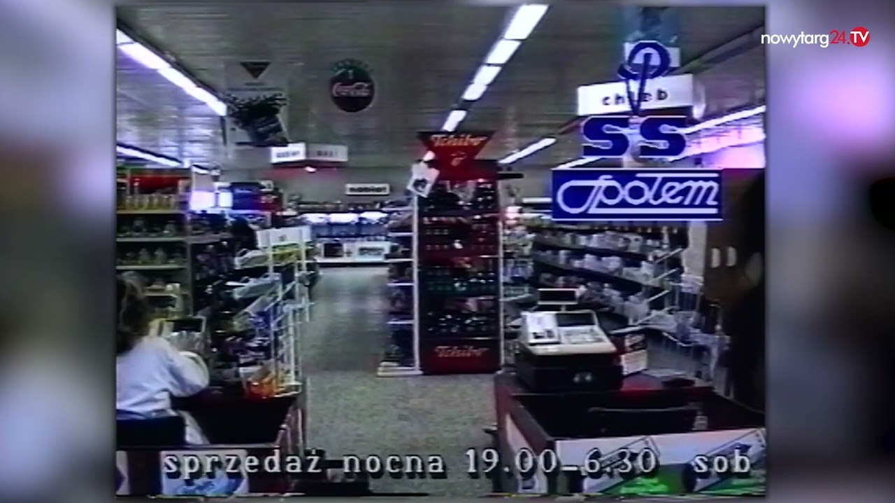 Reklama 