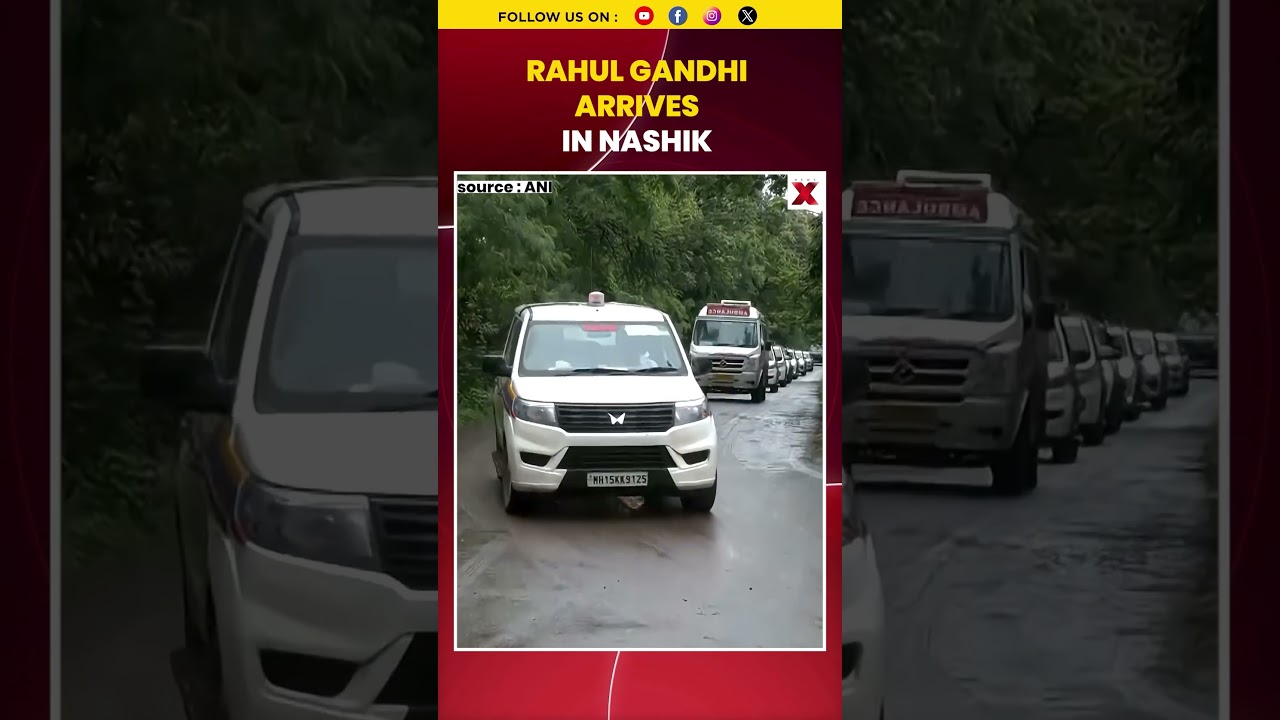 Rahul Gandhi Arrives In Nashik, Set To Meet Congress Leaders At MTDC Resort | NewsX