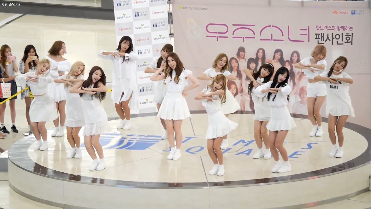 160821 우주소녀 (WJSN,Cosmic Girls) Secret(비밀이야) [전체] 직캠 Fancam (영등포팬사인회) by Mera