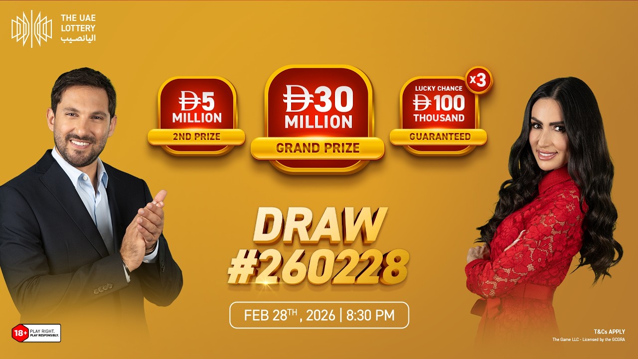 Lucky Day Live Draw - February 28, 2026