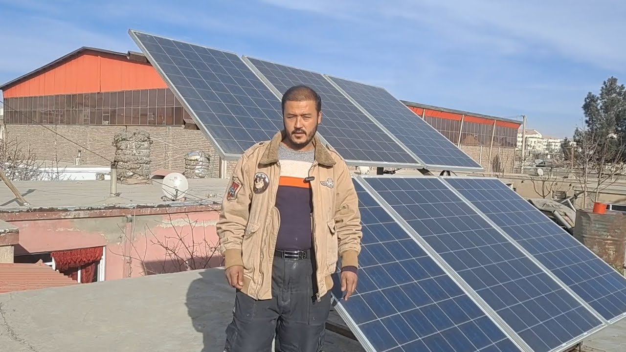 نصب و فعال سازی ۱.۵ کیلووات برق آفتابی 
