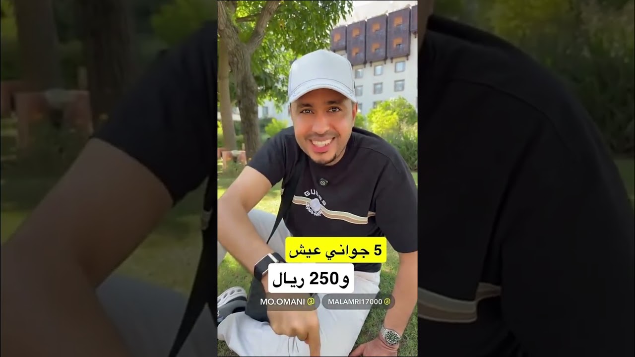 رحلتنا لباكستان 