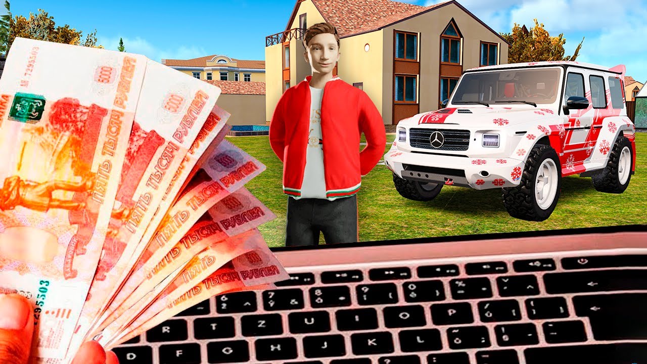 ЧТО ЕСЛИ ЗАДОНАТИТЬ 20,000 РУБЛЕЙ в GTA RADMIR RP