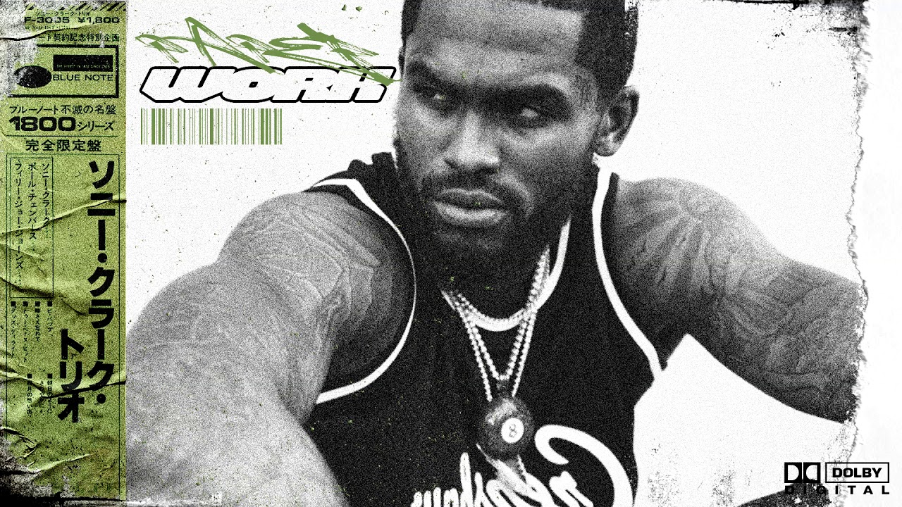Nipsey Hussle type beat x Dave East Type Beat 