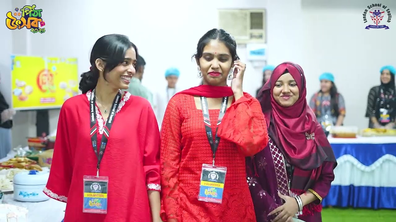 LSE Pitha Utsob 2026 | Full Program