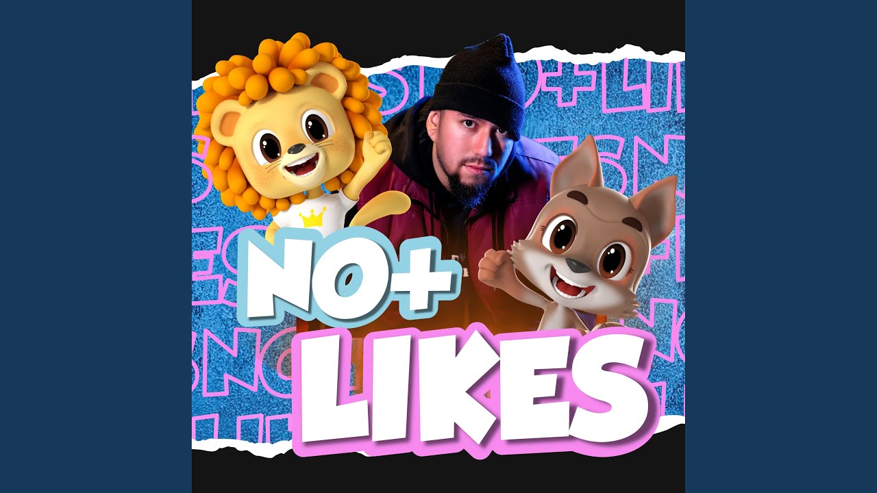 NO+LIKES