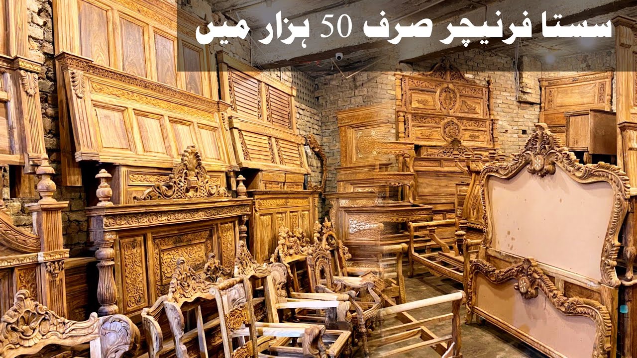 Sasta Furniture In Rawalpindi | Bina Polish K Furniture Market