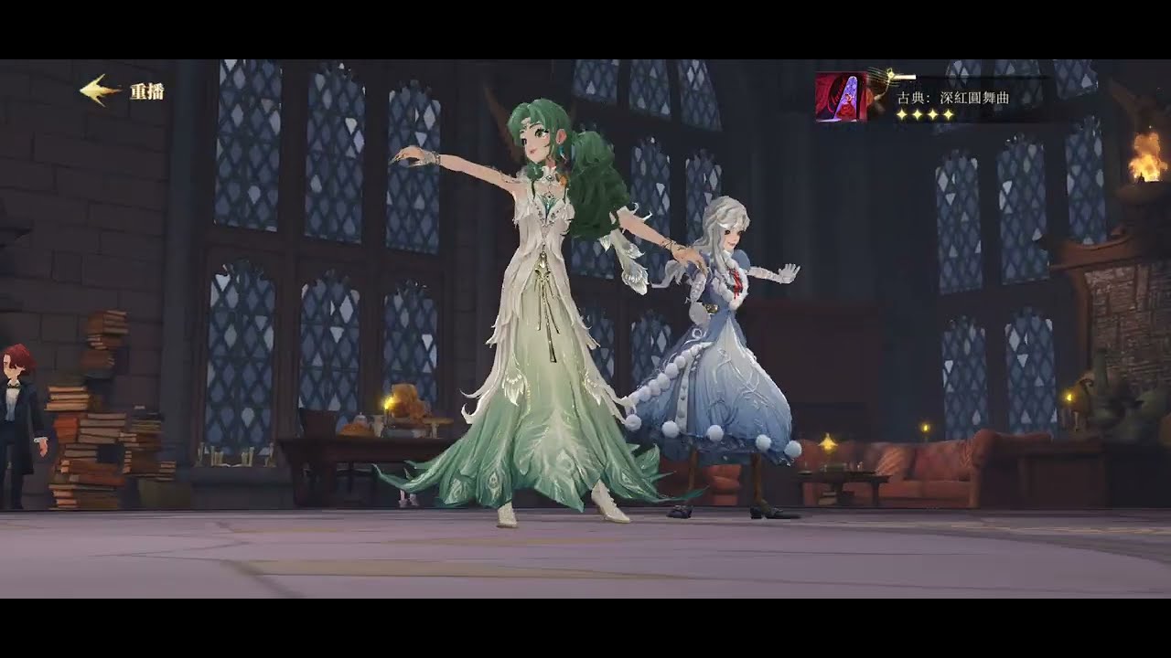 新裝：雪絨綿綿｛哈利波特：魔法覺醒｝Harry Potter: Magic Awakened