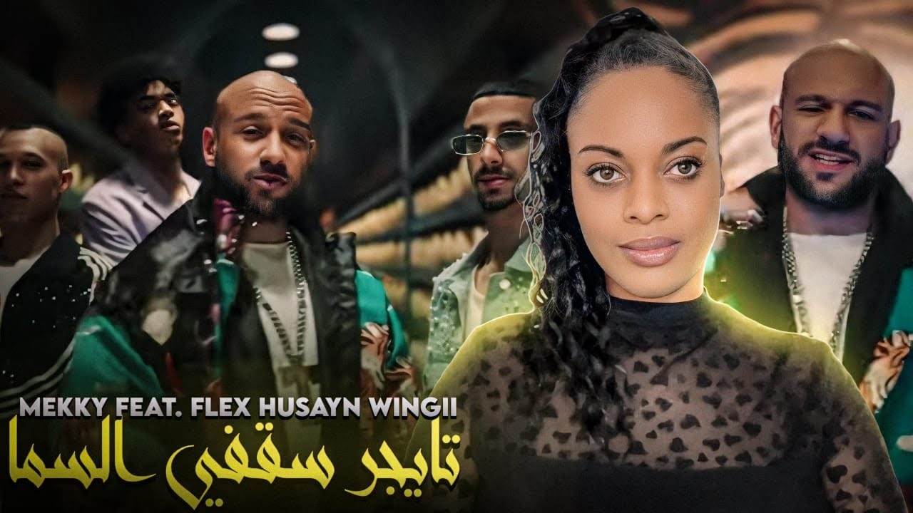 Mekky feat. Flex Husayn - Wingii (Réaction) 🇪🇬🇬🇧😍