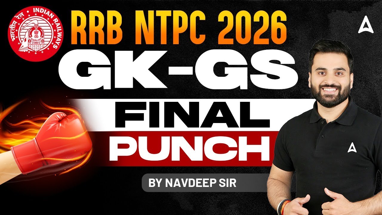 RRB NTPC GK GS Marathon Class | RRB NTPC GK GS Final Punch | NTPC GK GS Practice Set By Navdeep Sir