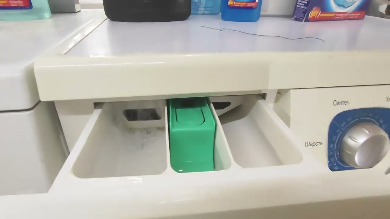 Washing T-shirts in LG Washing Machine Part 2/3