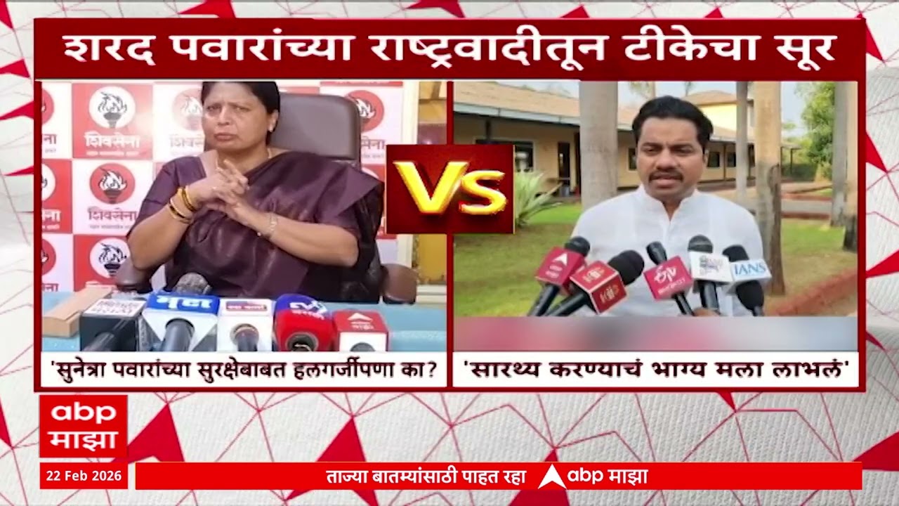 Aniket Tatkare And Sushma Andhare : सारथ्य करण्याचं भाग्य मला लाभलं, अनिकेत तटकरेंचं प्रत्युत्तर