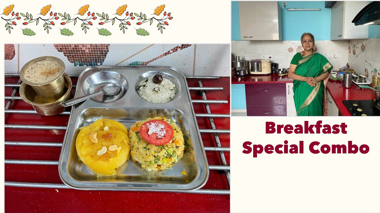 Breakfast Special Combo I Tips &Tricks For Beginners