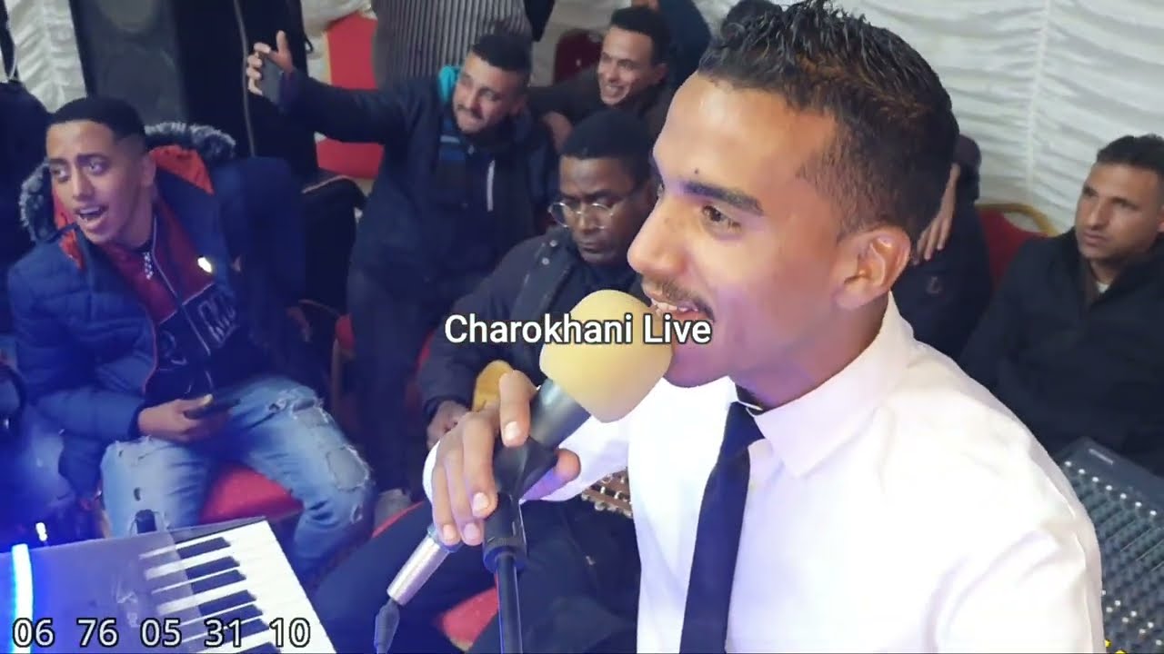 خليوني مني ليه 😍 الشاروخاني جديد بلدي الرشيدية 2022 |  Khaliwni Meni lih