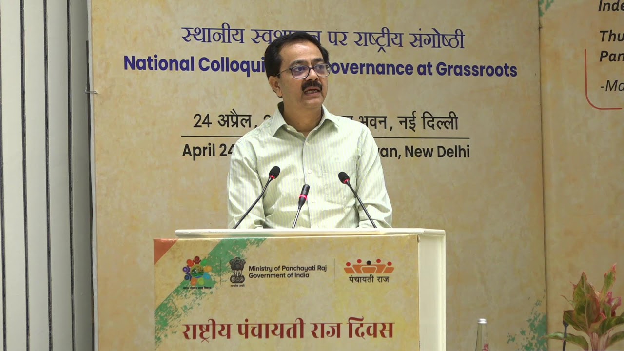 National Colloquium on Grassroots Governance to mark NPRD–2024 (Inaugural Session)