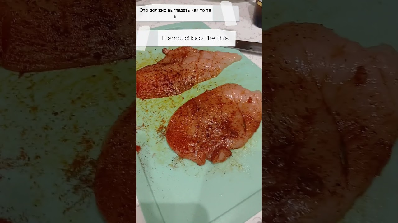 Вкусная курочка 🐣  Tasty chicken