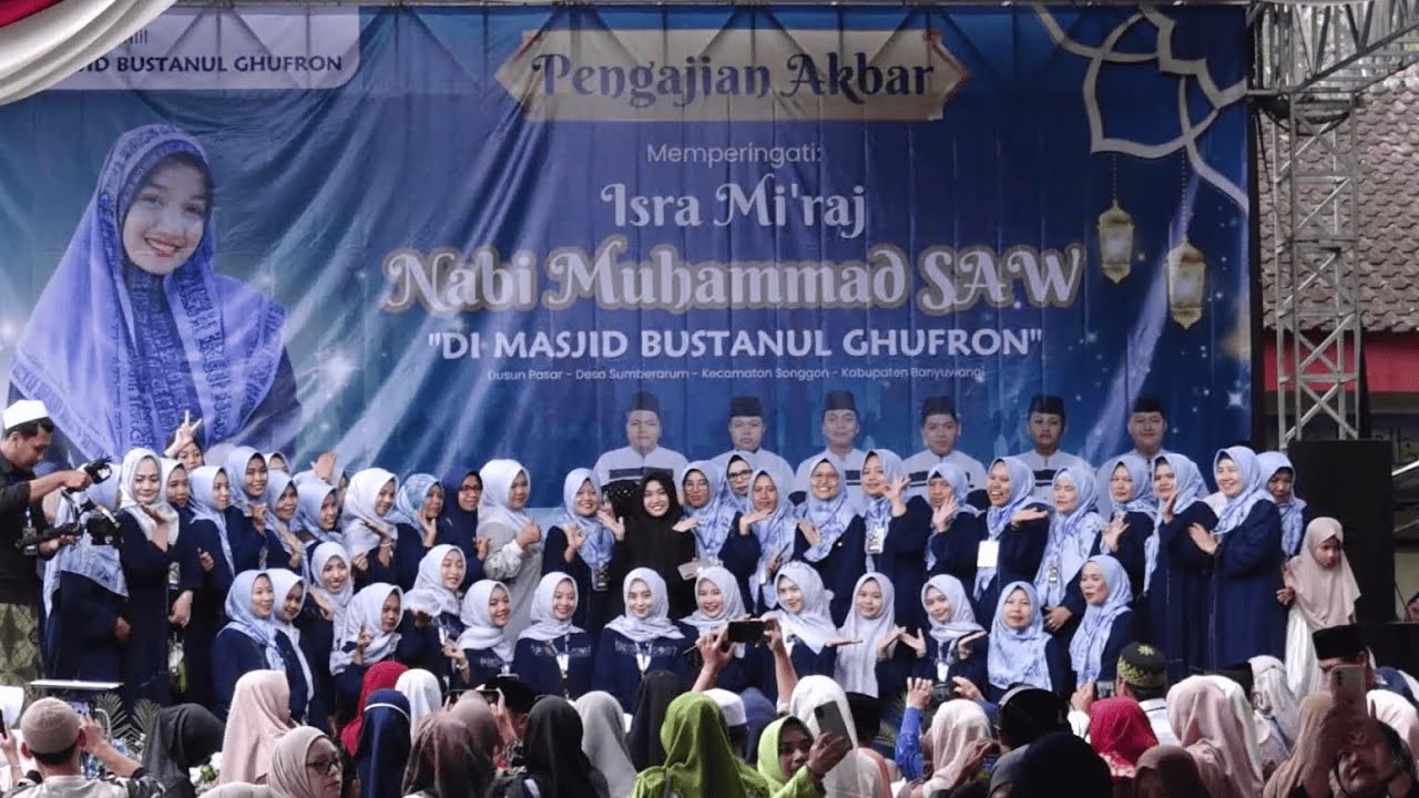 UMBUL UMBUL BELAMBANGAN ║ Hadrah Sabilul Hidayah Songgon