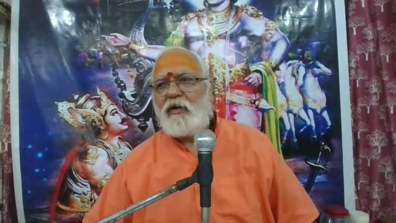 14/02/26 SRIMAD BHAGAWAD SATSANG