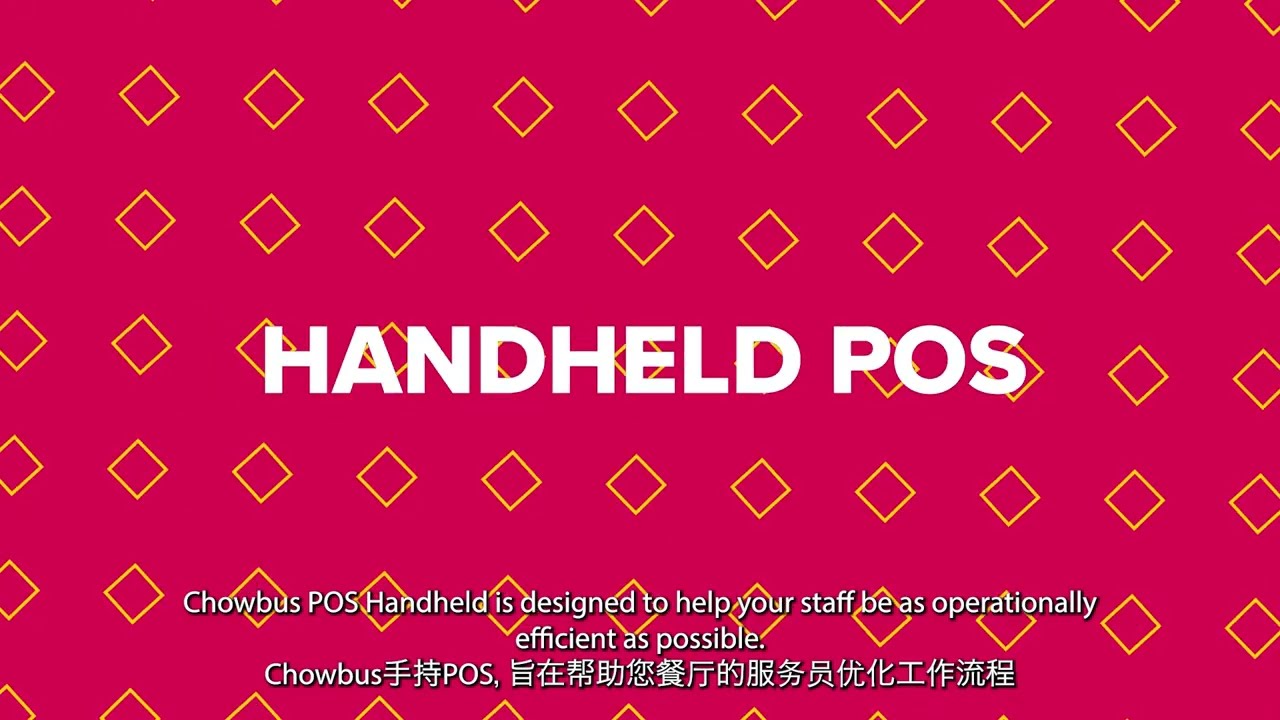 Chowbus POS | Handheld POS System (Portable POS System)