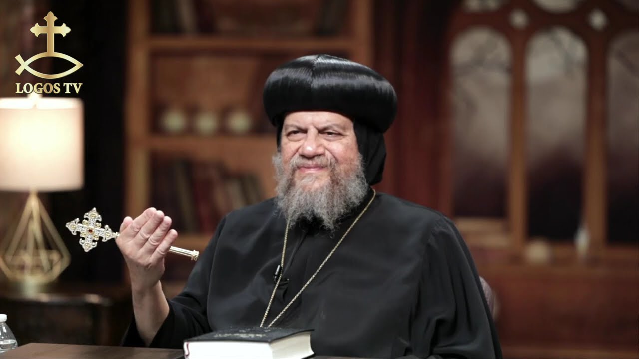 ‏سؤال عن قبول الآخر والحرص من التعليم الخاطئ - الانبا سرابيون￼