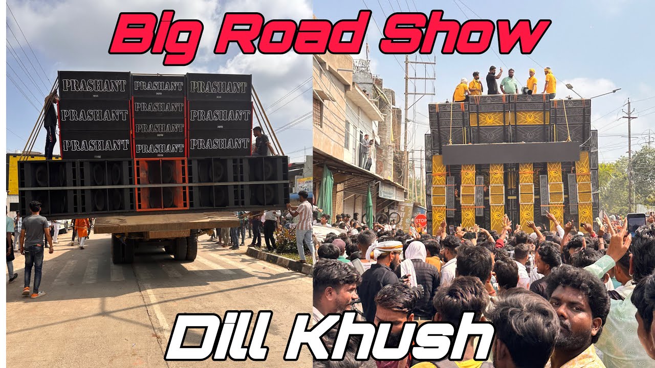 Dj Sarzen Big Road Show Mp-Sehore💥Entertainment Box Competition ||