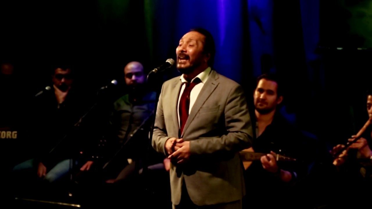 ياالعروسة - على الحجار