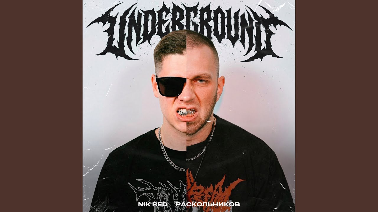 UNDERGROUND