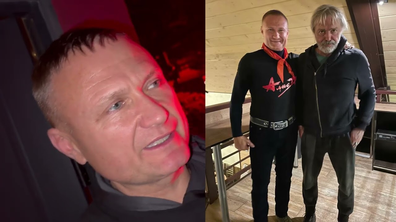 Алиса Константин Кинчев в Юбилейном СПб. #2411.6