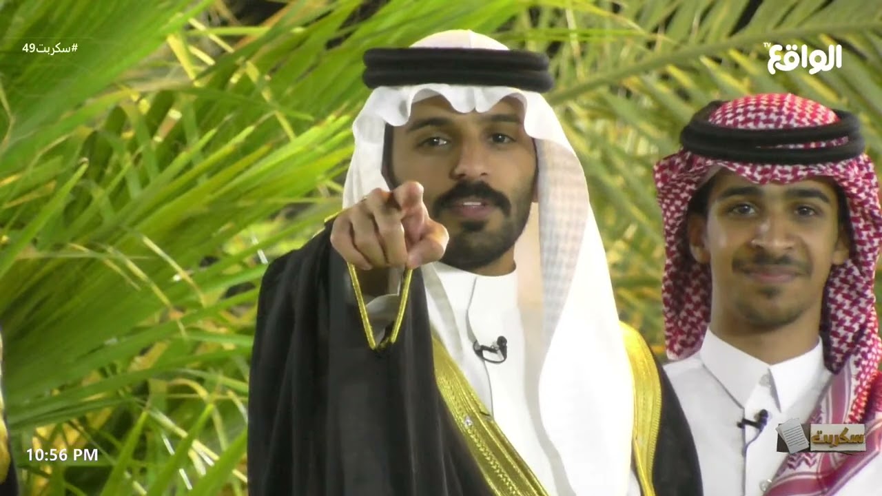 دخولية الشيخ أبورحيم كاملة | #سكربت49