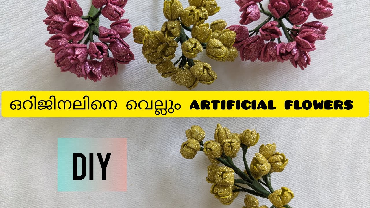 Iron box ഉപയോഗിച്ച് കിടിലം പൂക്കളുണ്ടാക്കാം😍|Foam sheet flower tutorial #diy #flowers #viral #decor