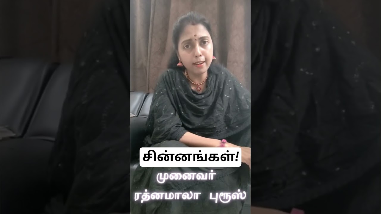 சின்னங்கள் #tamil #congress #dmk #admk #pmk #mdmk #election #tamilnadu #politics #history #inc #news