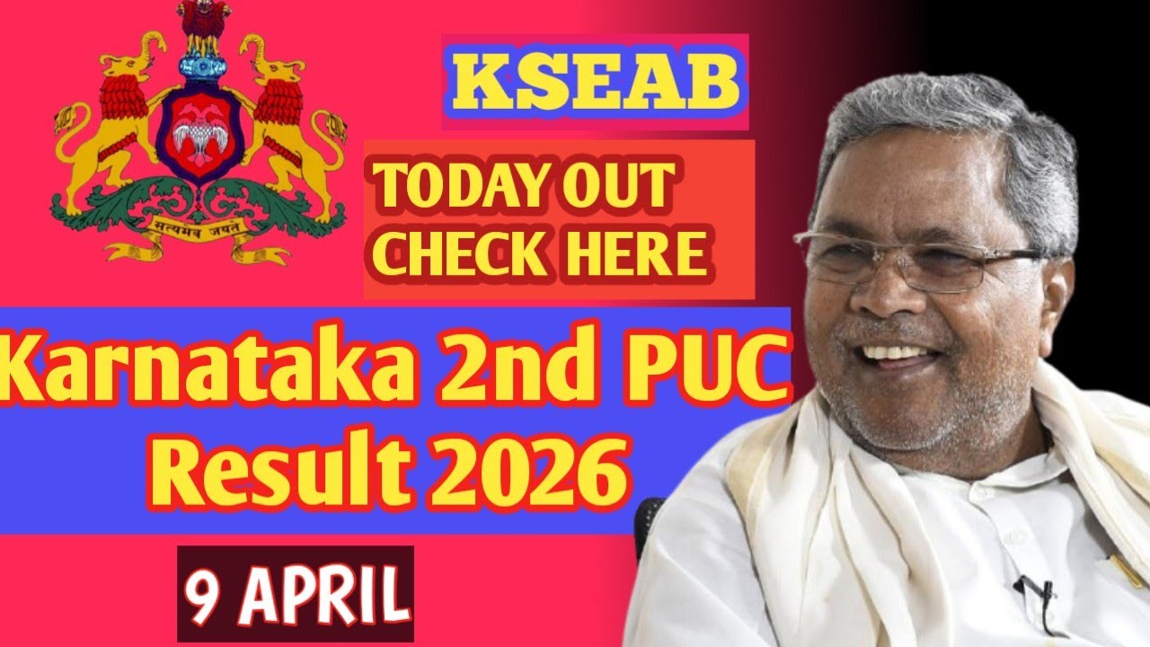 Karnataka 2nd PUC Result 2026: Why is it delayed? | Official Update#kseab#result#pucresult