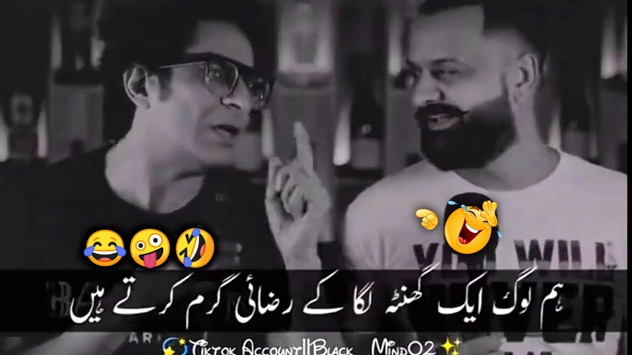 barkat uzmi best comedy new video 😂 | Most funny videos 😜 #barkatuzmi #barkat #funnyvideo