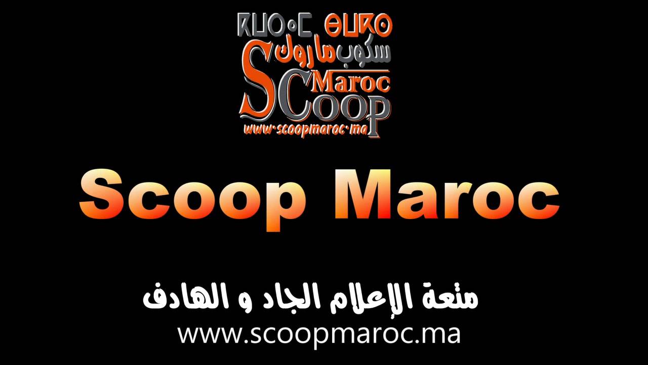 Intro Scoop Maroc