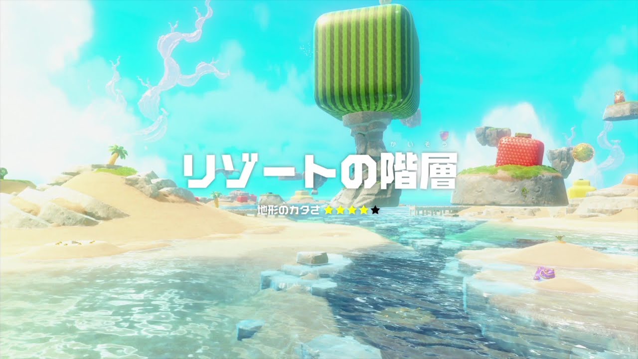 凶悪さでヴォイドに並んできたDK＆ポリーン【ドンキーコング　バナンザ】▶実況プレイpart12◀