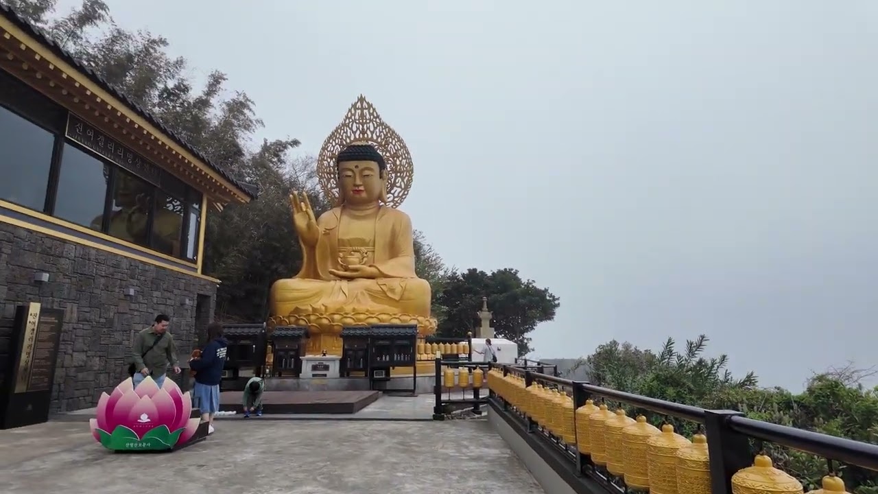 산방사  제주 서귀포시 Sanbangsan Tempel auf Jeju S&uuml;dkorea