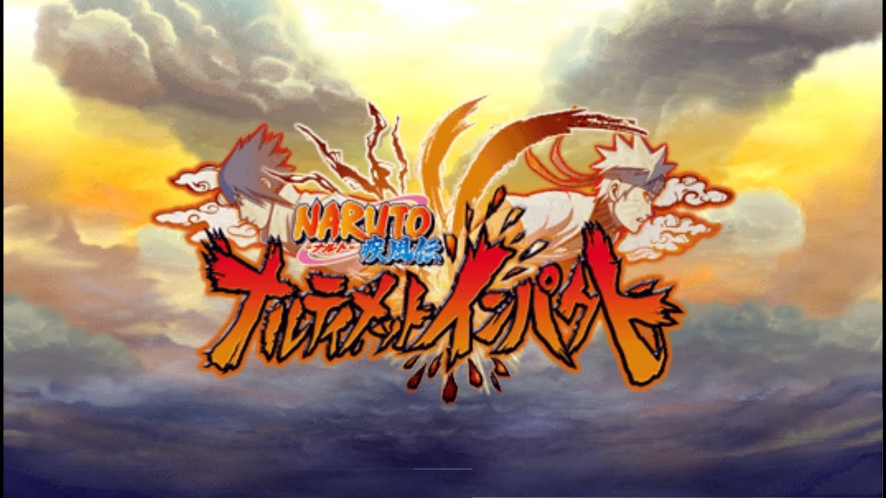 【ナルト疾風伝 ナルティメットインパクト】通常技＆覚醒モード 集